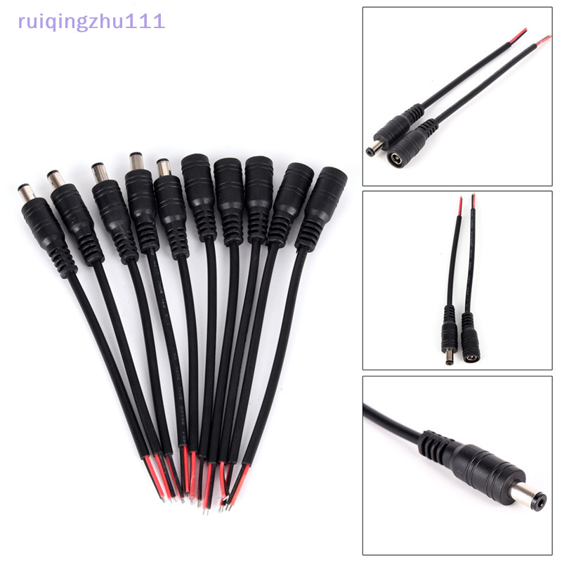 [ruiqingzhu] 5pair Security 5.5x2.1mm 公+母 DC 電源插座插頭連接器電纜線 [T