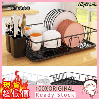 [旺旺百貨] 廚房碗碟碗筷收納架水槽置物架盤子瀝水架