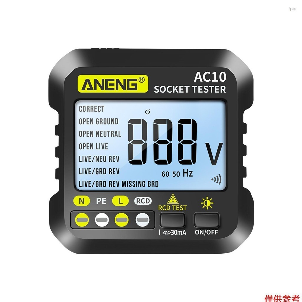 Yot ANENG AC10數字插座測試儀家用插頭檢測器極性相位檢查電壓表多功能驗電器(歐規)