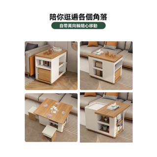 【朵朵家居】整裝發貨 可移動小推車茶几 多功能旋轉茶几 小戶型沙發邊幾 邊櫃 兩用折疊餐桌茶桌