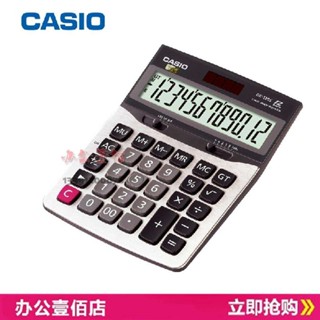 小算盤 電子小算盤 正品卡西歐CASIO DX-120S商務辦公小算盤㊣ 中號DX120計算機包郵