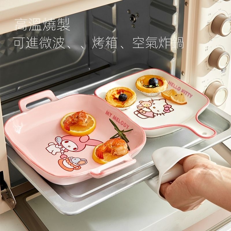 Sanrio三麗鷗陶瓷雙耳烤盤 空氣炸鍋專用焗飯碗 微波爐烤箱 水果沙拉碗餐具