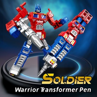 TRANSFORMERS 擎天柱可寫玩具變形金剛玩具筆男孩學生變形金剛機器人造型機器人筆