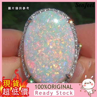 [仰止飾品] 時尚女士opal戒指蛋白石 澳寶戒指