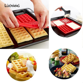洛陽牡丹 4連環保矽膠華芙餅乾華夫餅waffle矽膠蛋糕模具