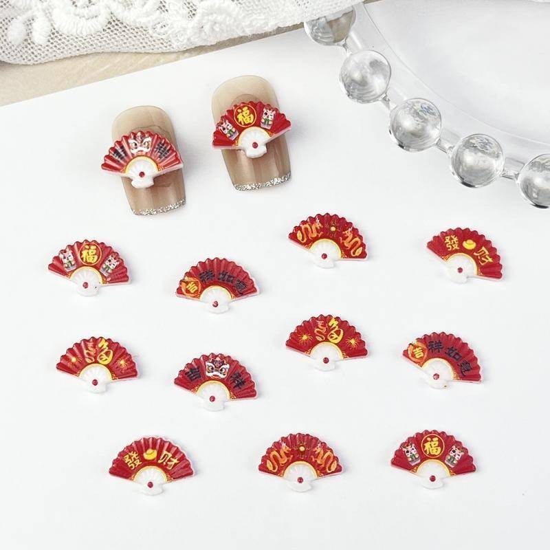 【綉甲屋】新年紅色摺扇美甲飾品 醒獅龍寶寶卡通扇子diy美甲飾品混裝