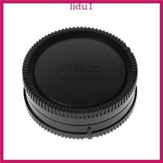 適用於 A9 NEX7 NEX5 A7 A7II 相機配件工具的 LID 相機鏡頭蓋