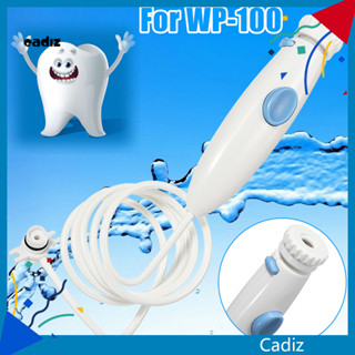 Cadi 水牙線手柄高耐用性光滑表面白色標準口腔沖洗器替換手柄零件適用於 Waterpik WP-900 WP-100