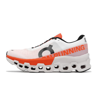 On Running 昂跑 Cloudmonster 2 慢跑鞋 怪獸鞋 白 橘 男鞋 ACS 3WE10111527