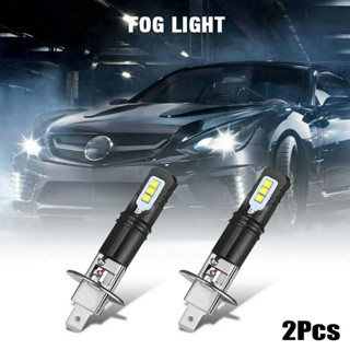 2x H1 H3 160W 6000K 8000LM 超亮白色 DRL LED 大燈燈泡套件遠光燈 CSP 晶片霧燈駕駛