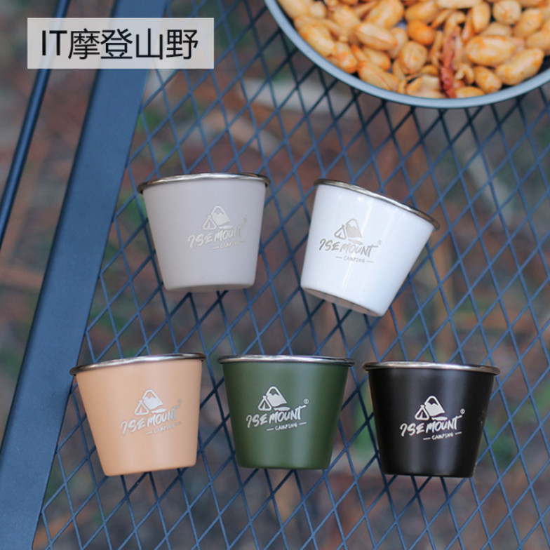 免運 不銹鋼小酒杯 50ml 迷你小酒杯 小茶杯 迷你茶杯 304不銹鋼杯 露營杯 野營 戶外 露營 摩登