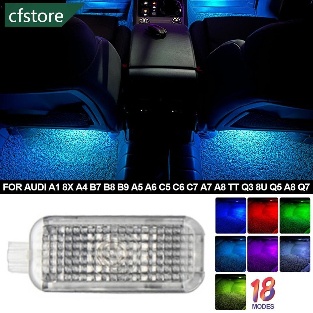 Cfstore 1PC RGB 汽車腳坑燈行李箱觸摸 LED 座椅燈適用於奧迪 A1 8X A4 B7 B8 B9 A5
