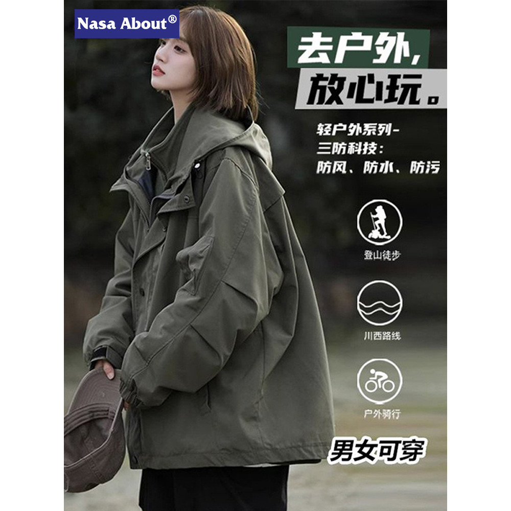 NASA旅遊衝鋒衣外套女潮牌登山服戶外三閤一可拆卸外套男女衕款服