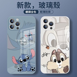 史迪仔齊齊 金屬漆玻璃手機 蘋果16 iphone15 /14pro max/14/13/12/11手機殼保護套 防摔殼