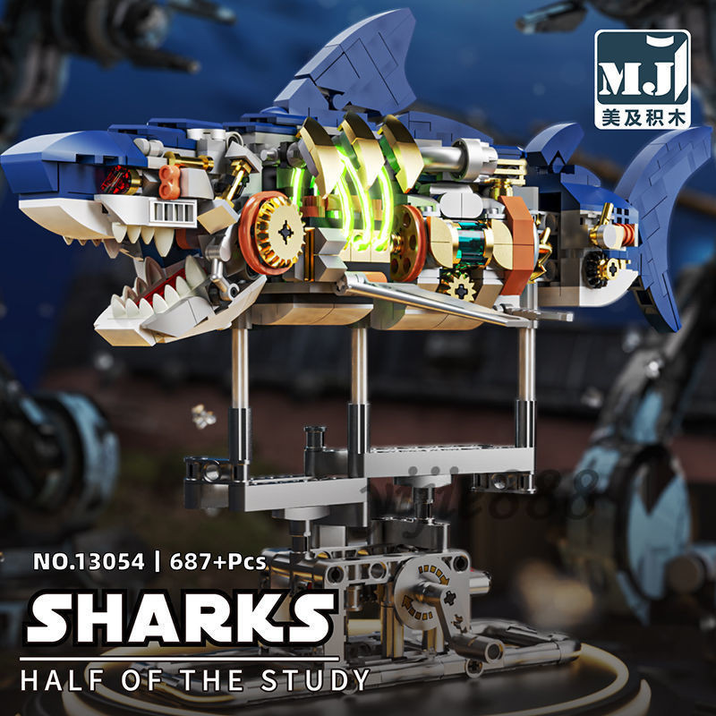 積木玩具 機械昆蟲系列 半機械動物 積木 鯊魚 鸚鵡 大兜蟲 模型 科技創意 兒童玩具 桌面擺件 交換禮物 兼容 樂高