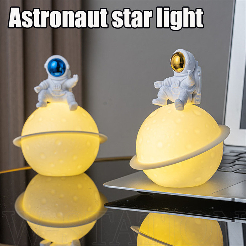 卡通宇航員星球燈 - 護眼、電池供電、桌面裝飾燈 - 節日氣氛燈