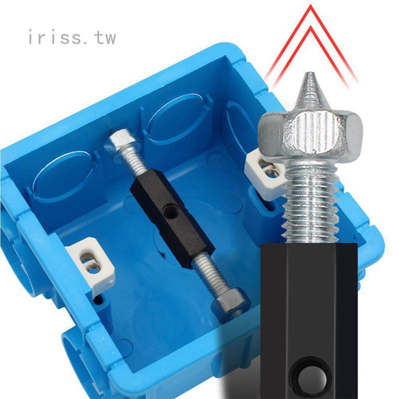 Iris1 開關86底盒暗盒修復器 通用型金屬底盒修復器 撐杆不鏽鋼線盒修復器