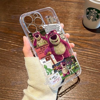 Redmi奶茶小新手機殼 卡通 情侶 防摔殼 適用紅米 Note12Pro+ Note11Pro 12C