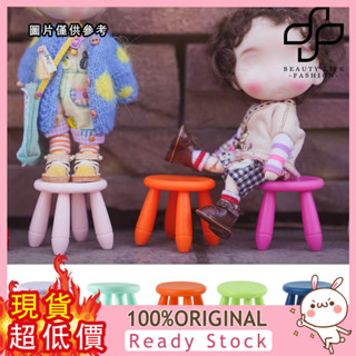 [媽咪寶貝] 1：12娃娃屋dollhouse微縮仿真凳子 OB11迷你塑膠凳子椅子模型
