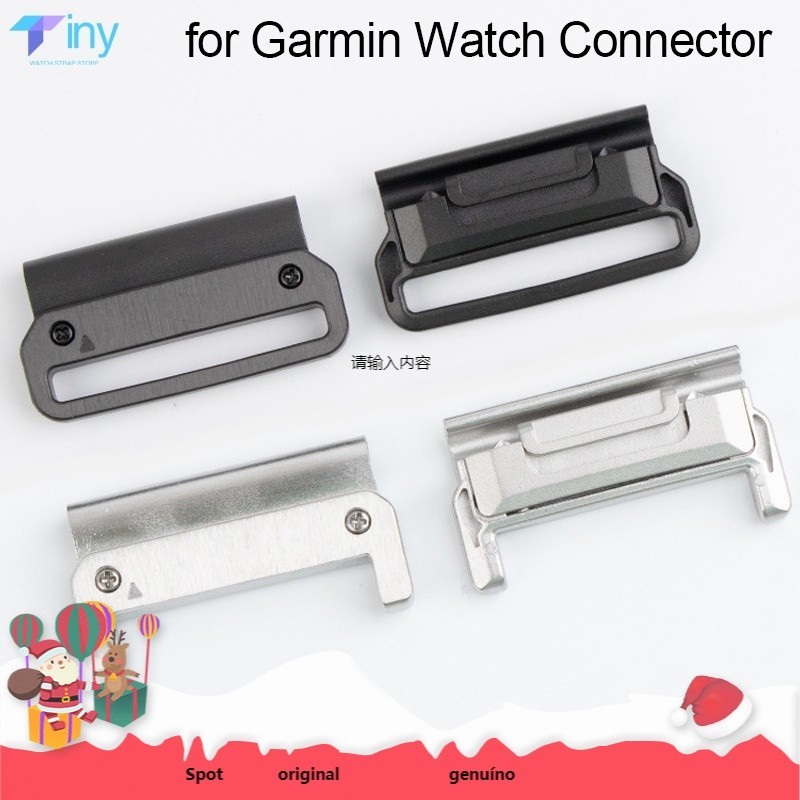 新款 2 件裝 Garmin 手錶連接器金屬適配器 適用於 Garmin Fenix 7x 6x Pro 7x 5 6