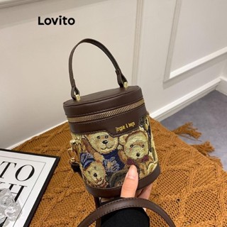 Lovito 可愛卡通拉鍊泰迪熊水桶包時尚女款小斜背包 LFA23420