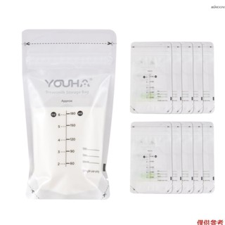 Youha 母乳儲存袋母乳喂養儲奶袋 180 毫升/6 盎司容量預消毒不含 BPA 雙拉鍊密封防漏,10 件裝