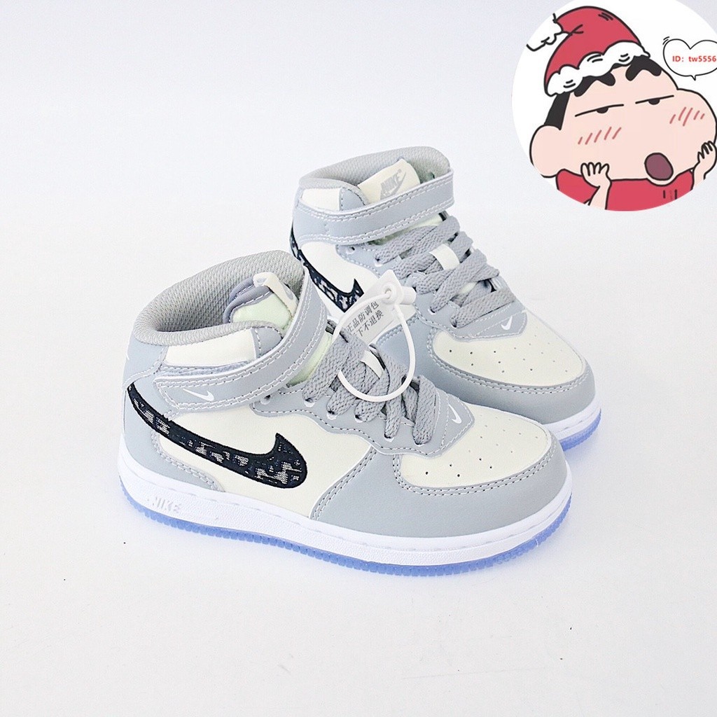 韓國代購 Nike Air Force1 dior聯名款 耐吉童鞋 AF1 高筒童鞋 兒童籃球鞋 運動休閒鞋 跑步鞋