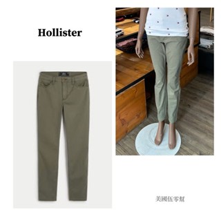 美國伍零幫📍鹽埕區👉Hollister 女生 高腰 skinny 牛仔褲 褲子 長褲