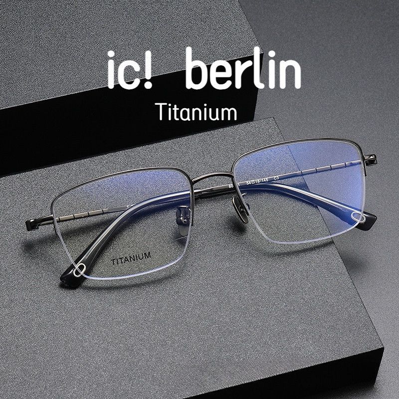 【Ti鈦眼鏡】醋酸纖維眼鏡 金屬框眼鏡 ic berlin 純鈦眼鏡 時尚方形近視眼鏡 80911長城腿 IC柏林 可配