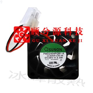 全新建準SUNON GM2404PQB1-8A 24V PMD2404PQB1-A 4028變頻器風扇