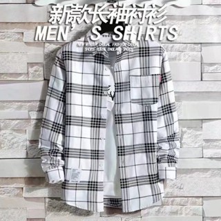 【HOT 本舖】男裝 格子襯衫男春秋工作防曬服長袖純棉港風ins潮流寬鬆外套夏季襯衣