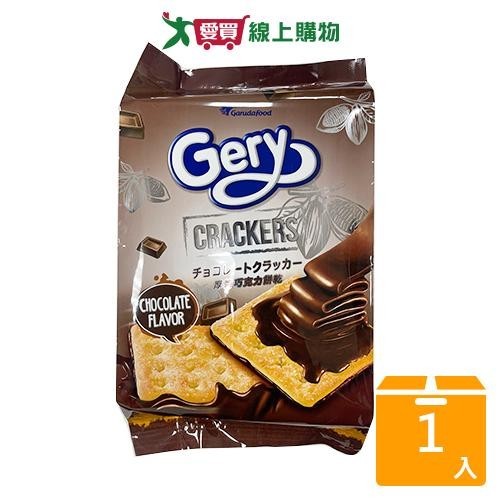 Gery芝莉厚醬餅乾(巧克力味)216G【愛買】