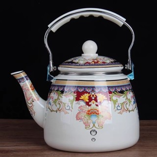 搪瓷琺琅燒水壺泡茶3.3L珍品煮茶壺帶濾網茶隔煤氣電磁爐天然氣用