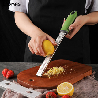 洛陽牡丹 不鏽鋼水果奶酪刨絲器巧克力檸檬皮芝士屑刨刀擦絲器廚房工具