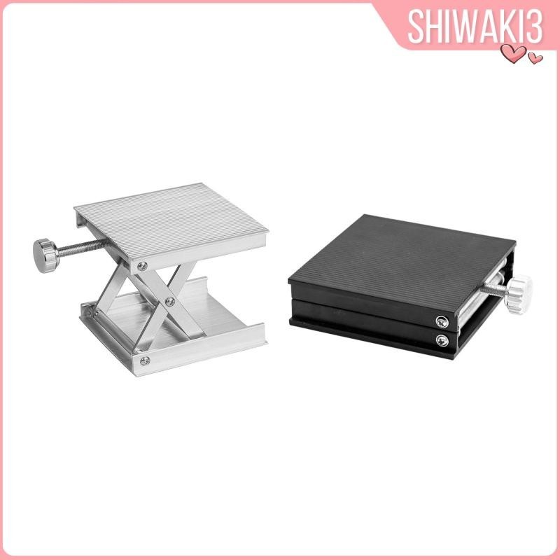 [Shiwaki3]升降平台手動升降平台手動控制實驗室升降台桌