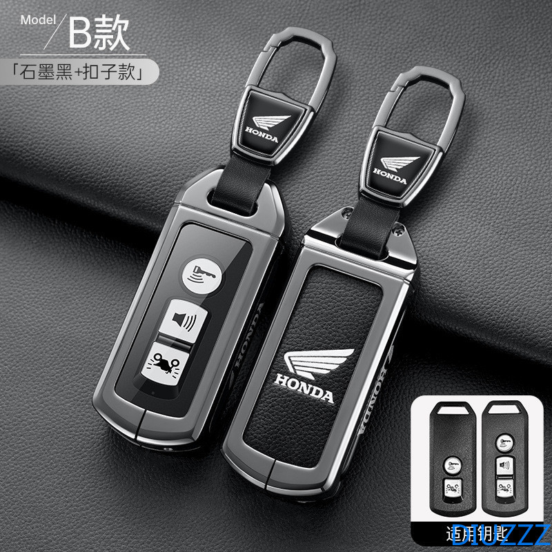 HONDA 鋅合金汽車鑰匙包適用於本田 Forza 250 350 X-ADV 750 SH150i Super Cup