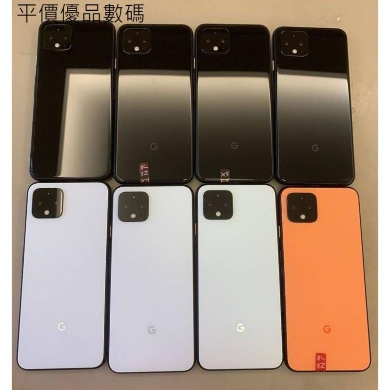 【平價優品】谷歌 Google Pixel4 6G/64G/128G 二手手機 95新福利機