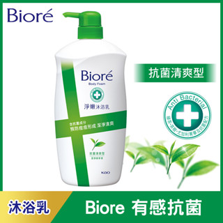 Biore 蜜妮淨嫩沐浴乳抗菌清爽型潔淨綠茶香1000g