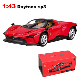 FERRARI ALFA Bburago 1/43 2022 2023 汽車模型法拉利 F1-75 Leclerc Sa