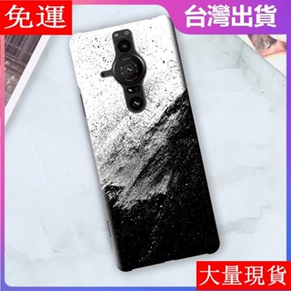 殼工廠 SONY Xperia 1 10 5 V IV III II Pro-I手機殼全彩潮牌創意防摔高級感梵高星空油畫