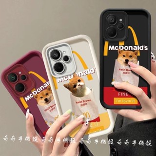 卡通柴犬 貓咪 防摔手機殼 iPhone15 14 13 12 11 pro max XR XS XSMAX X 保護殼
