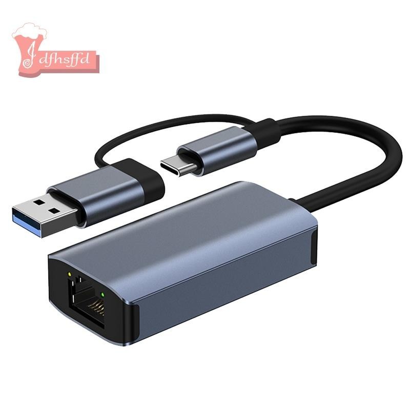 Usb 3.0 千兆以太網適配器 USB C RJ45 網卡