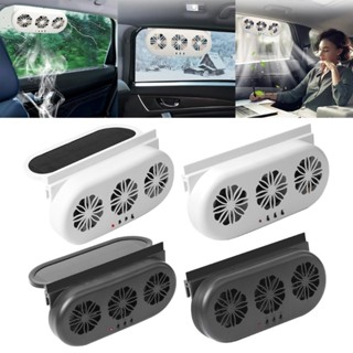 Kellnny 太陽能汽車風扇空氣淨化器系統通風汽車通風排氣扇