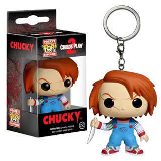 FUNKO POP Child's Play 2 恰奇鑰匙扣:Chucky 模型娃娃鑰匙圈 鑰匙鏈 模型 手辦 公仔