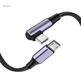 ✿ C 型轉 Micro USB 連接器電纜快速充電穩定數據傳輸通用