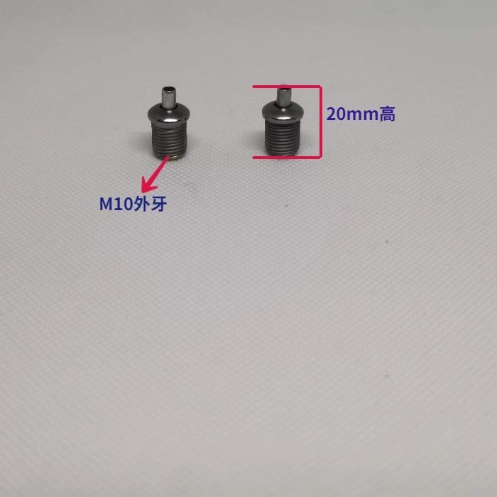 限時優惠鋼絲繩升降器伸縮拉力頭鎖線器M10外牙升降調整燈飾吊繩連接器