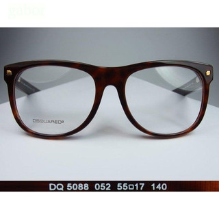 信義計劃 眼鏡 DSQUARED2 D2 DQ5088 義大利製 膠框彈簧鏡腳 可配 抗藍光 多焦點 全視線 變色鏡片