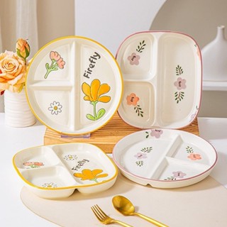 分格減脂餐盤一人食家用早餐餐具兒童陶瓷北歐定量盤子三格分餐盤