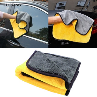 洛陽牡丹 高密洗車毛巾 擦車布 專用汽車用玻璃吸水加厚大號不掉毛抹布