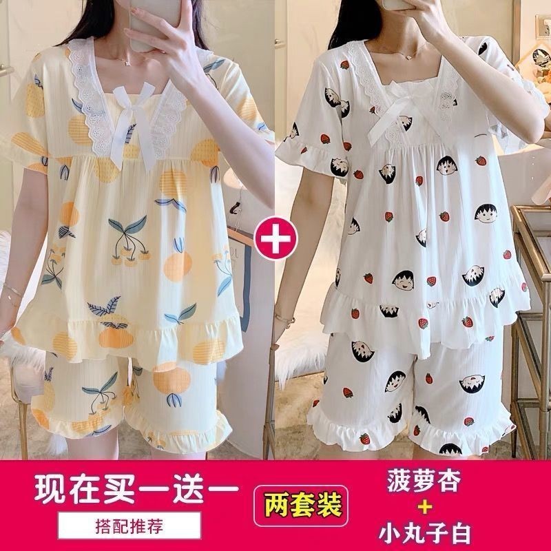 有哺乳口 短袖哺乳睡衣套裝 哺乳衣 可調整孕婦褲 孕婦睡衣家居服    睡衣女夏天短袖可愛大尺碼寬鬆韓版夏季薄款兩件套可